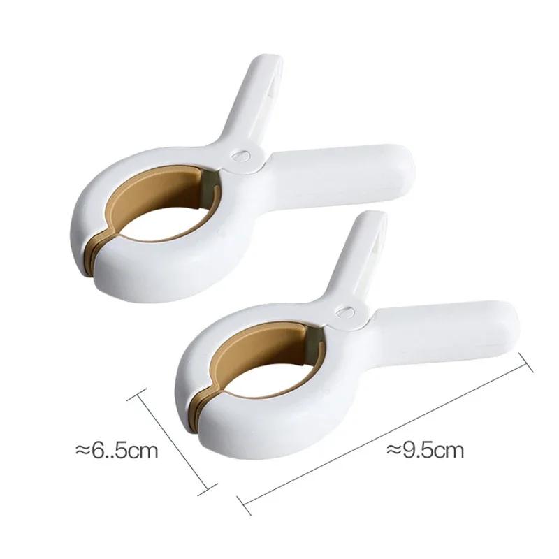 2pcs / lot Infant Car Seat Add-Ons Plastic Pushchair Toy Pram Stroller Peg To Hook Cover Blanket Mosquito Net Clips Premium Quality