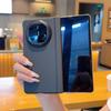 For Huawei Mate X6 X5 X3  Nano Leather Material Built-in Magnetic Solid Color Skin-feel Shockproof Phone Case