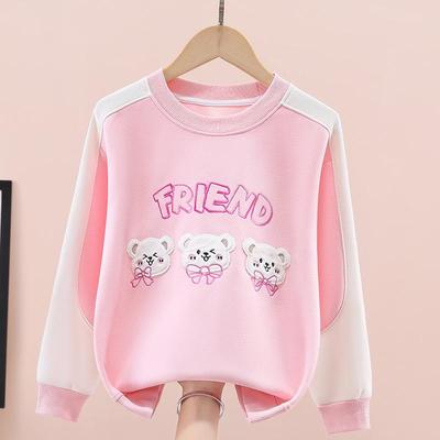 Top (per bambine dai 4 anni in su) – Maxipull, cardigan e felpe