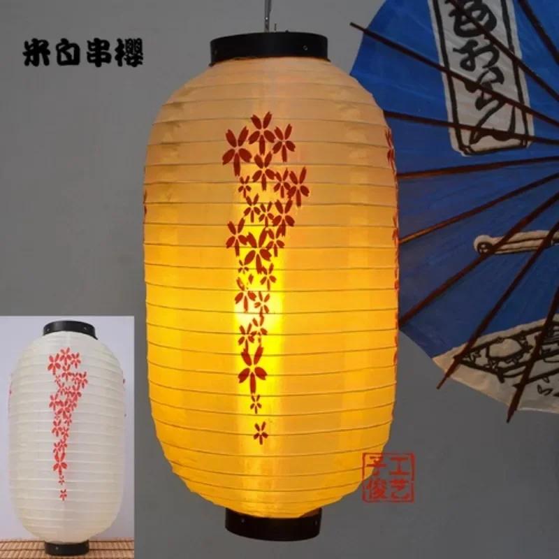 Waterproof 10Inch Japanese Style Hanging Lantern Bistro Ramen Sashimi Cuisine Restaurant Sake Tea Bar Decor Lantern
