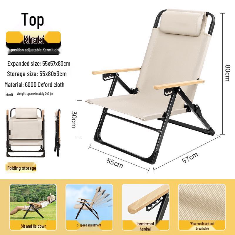Foldable Outdoor Recliner: Multi-Position Camping, Fishing, Beach Chair хаки