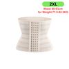 Tummy Control Body Shaper Breathable Slimming Belt Fashion Waist Trainers Corset  for Women