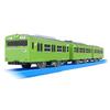 Takara Tomy Plarail 103 Series Saikyo Line Train Toy for Ages 3 and Up