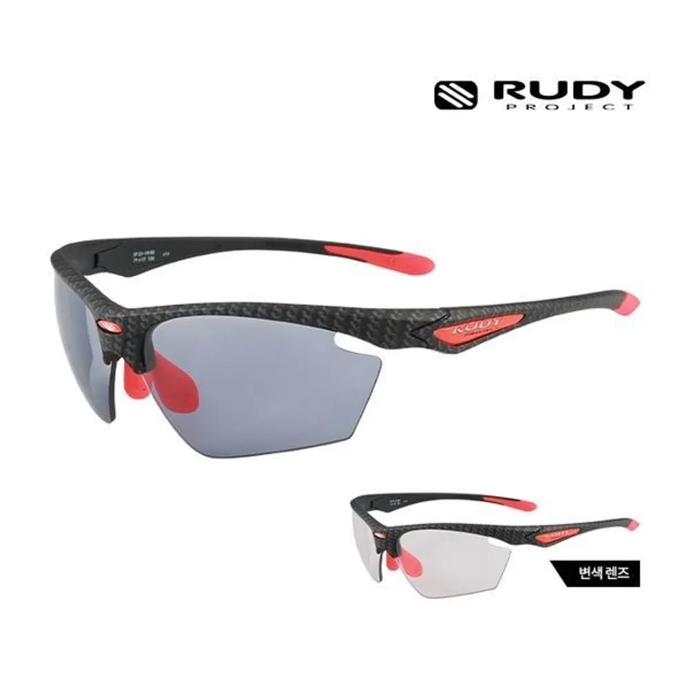 

Rudy Project Sunglasses Stratofly SP236619-0000 STRA TOFLY Sports Goggles Photochromic Lenses UV Protection Women SP236619-0000_I [71]