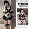 Sex Lingerie Women's Sexy Passion Suit Cow Hot Pajamas Cute Uniform Seduction Robe