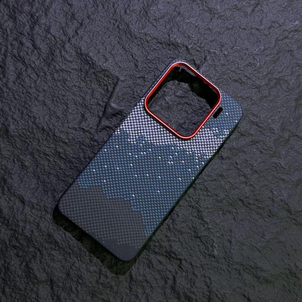 Kevlar Magnetic Xiaomi 15/15 Pro Ultra-Thin Aramid Fiber Phone Case