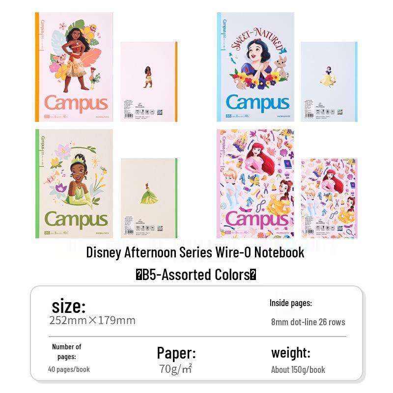 Kokuyo Limited Edition Wireless Binding Student Manuscript Notebook with Japanese Dowling Paper