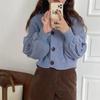 Lazy Autumn/Winter Women's Loose Knit V-neck Cardigan - Japanese Korean Style