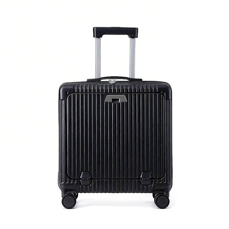 Yike Ruichi 18-inch Front Open ABS Luggage EKX-6029