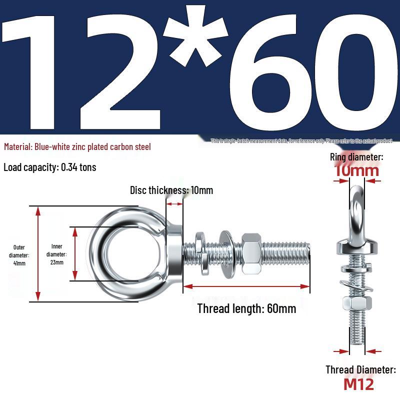 Marine Grade Zinc-Plated Hardened Carbon Steel Lifting Eye Bolt with Nut, Round Ring, Extended Thread, M6 M8 M20