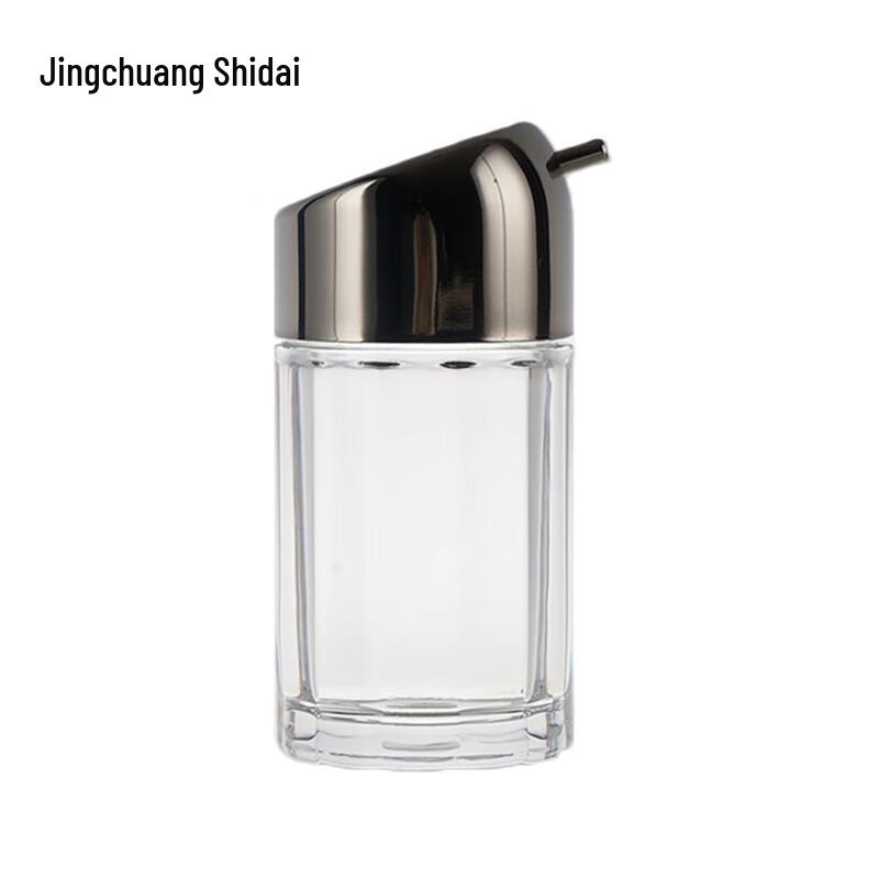 Jingchuang Shita Small Glass Oil Dispenser