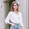 Betu Women's Spring V-Neck French Lace Trim Seven-Sleeve Shirt