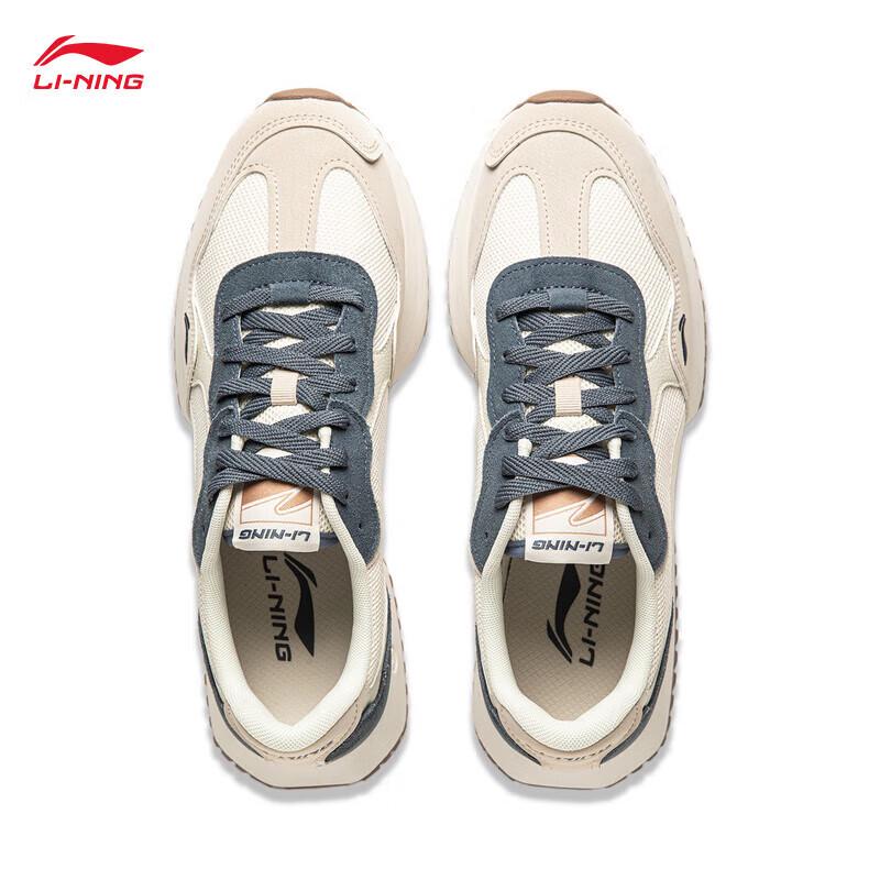 Li-Ning Zaiwu Men's Casual Shoes