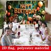1Pcs Dinosaur Birthday Celebration Decoration Background Backdrop For Photo Studio Photo Booth Party