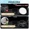 Cartist Front Sunshade for the New Toyota Yaris Yaris and Sanfia Windshield Shade Light UV Car Custom Interior Easy Storage Bag Direct from the