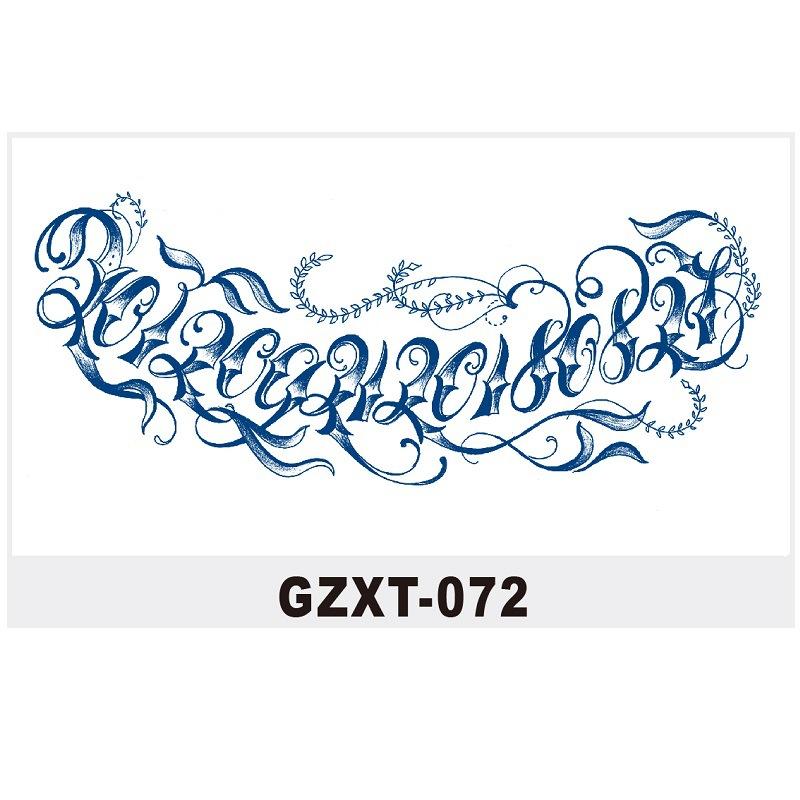 Herbal Tattoo Sticker Large Pattern Chest Sticker Juice Sticker Can'T Be Washed Off Semi-Permanent Water Transfer Gzxt