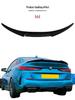 BMW 2 Series M4 Style Rear Wing Spoiler