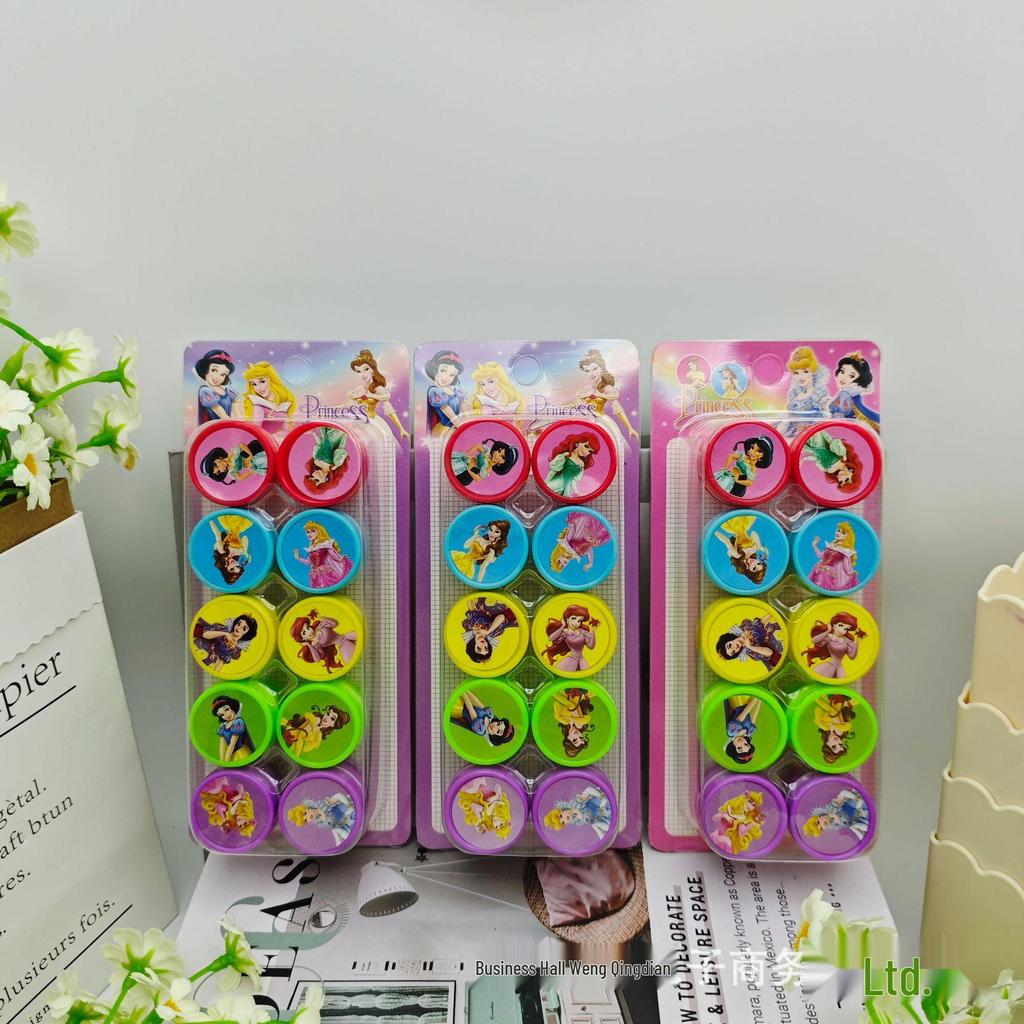 Ocean Animals 10-Piece Kids' Washable Stamp Set - Cute, Multiple Patterns for Kindergarten Stamping