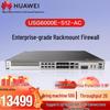 Huawei Kunling USG6000E Series Firewall & Protection Licenses