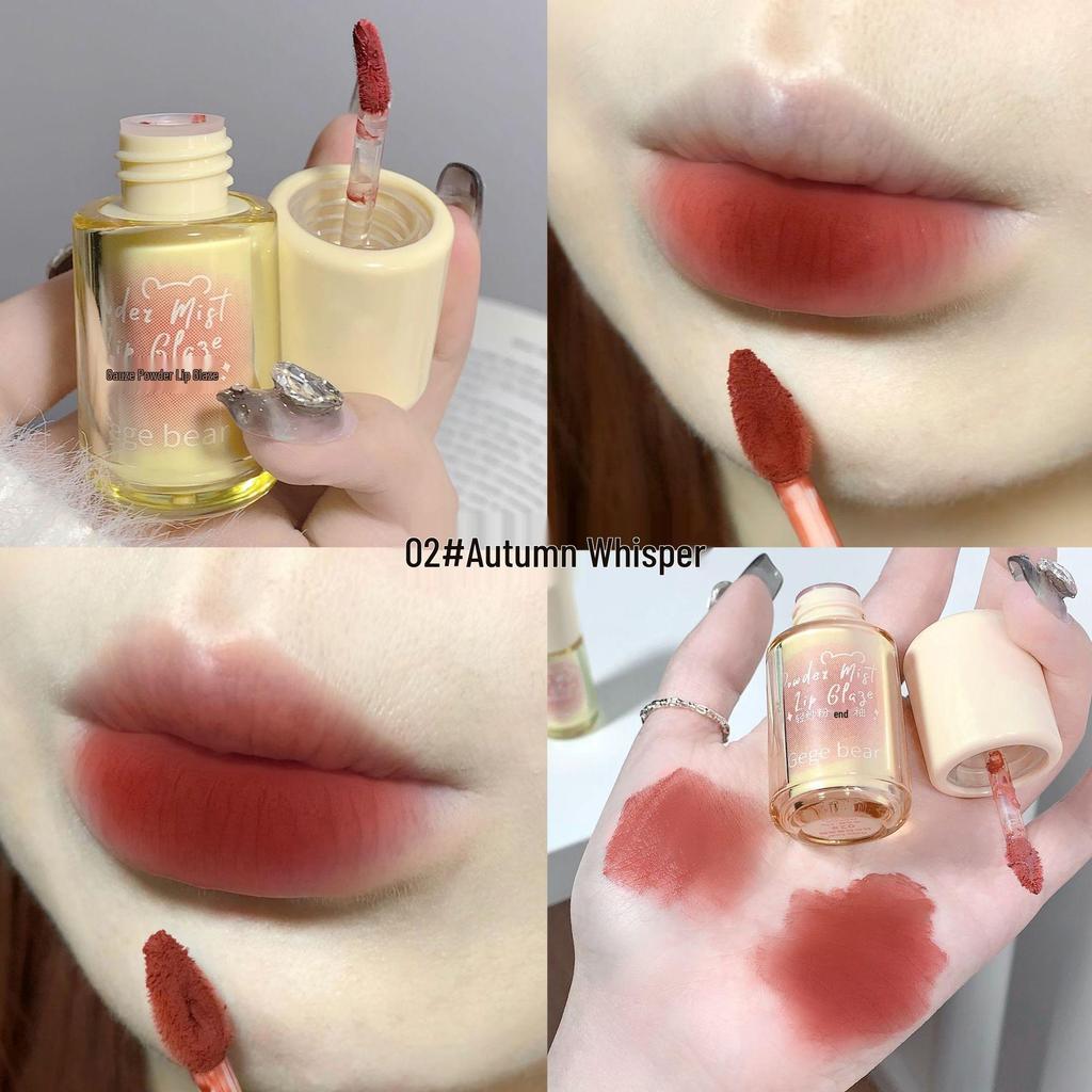 Pick Essence Velvet Matte Lip Glaze: Lightweight, Long-lasting, Non-stick, Whitening