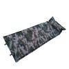 Jingbang Digital Camouflage Self-Inflating Sleeping Pad