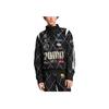 Puma x A$AP ROCKY Sweatshirt Black Unisex Tops 631126-01