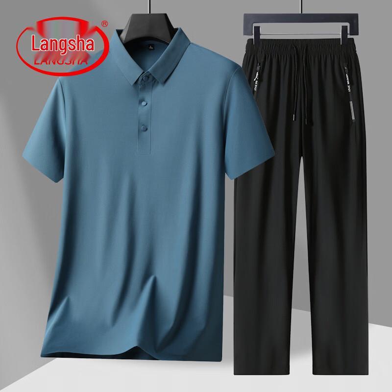 LangSha Men's Ice Silk Short Sleeve Polo Set