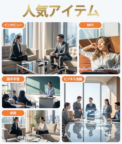 64GB High-Capacity Compact Voice Recorder with 1536kbps Audio Quality, AI Noise Reduction Technology, 23 Hours of Continuous Recording, AVR Recording,