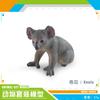 Simulated Forest Animal Groundhog Tree Frog Crocodile Koala Weasel Salamander Skunk Badger Static Ornament