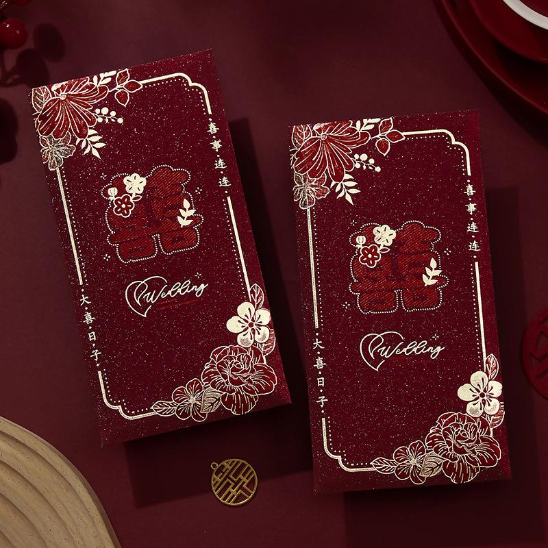 Luxury Frosted Changeable Red Envelope Bag for Wedding Gifts