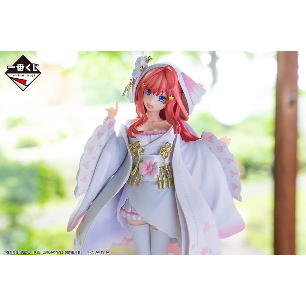 BANDAI Ichiban Kuji Movie The Quintessential Quintuplets: The Bond of Happiness E Prize Nakano Satsuki Japanese Style Figure