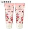 Floral Soothing Hand Cream