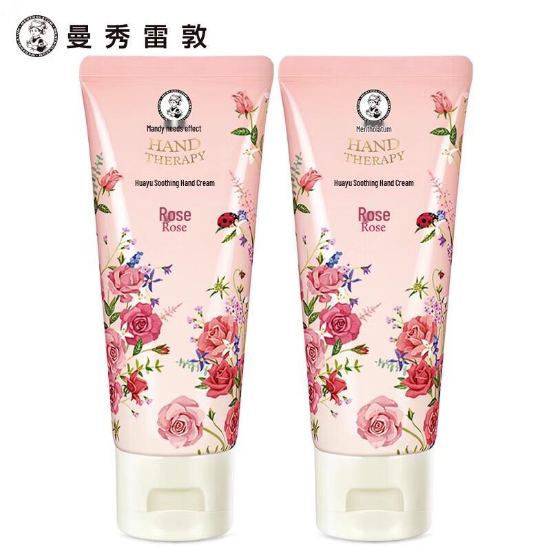 Mentholatum Floral Soothing Hand Cream