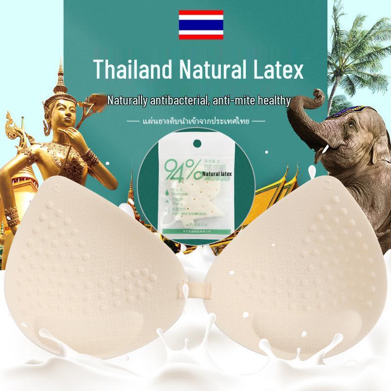 Beautiful Back Bra Inserts: Thin & Thick Latex Breast Pads, Women's Replacement Sponge for Separate Support, One-Piece Design