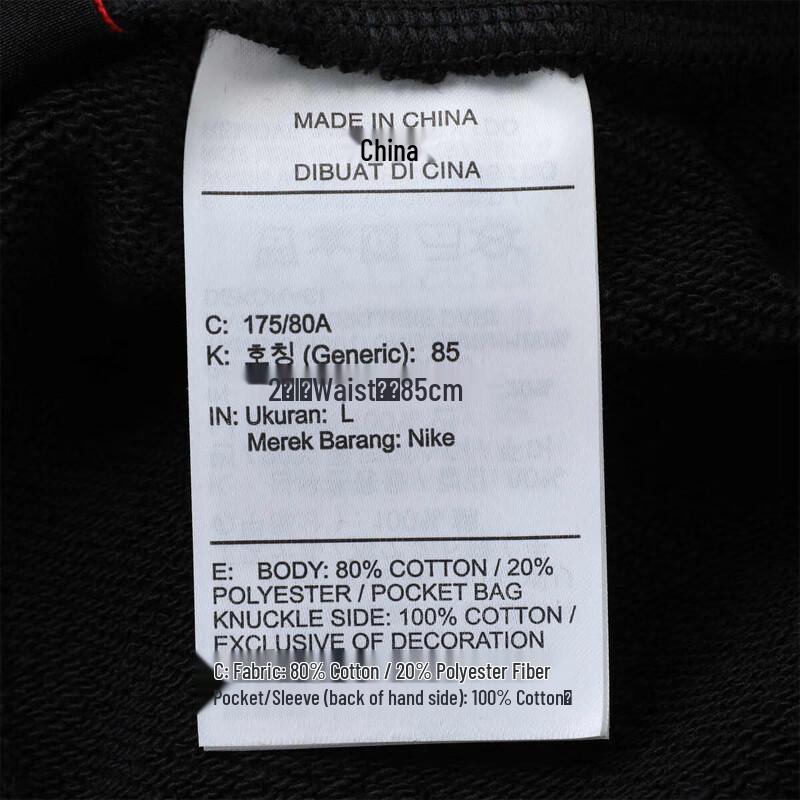Jordan Men's Performance & Lifestyle Shorts