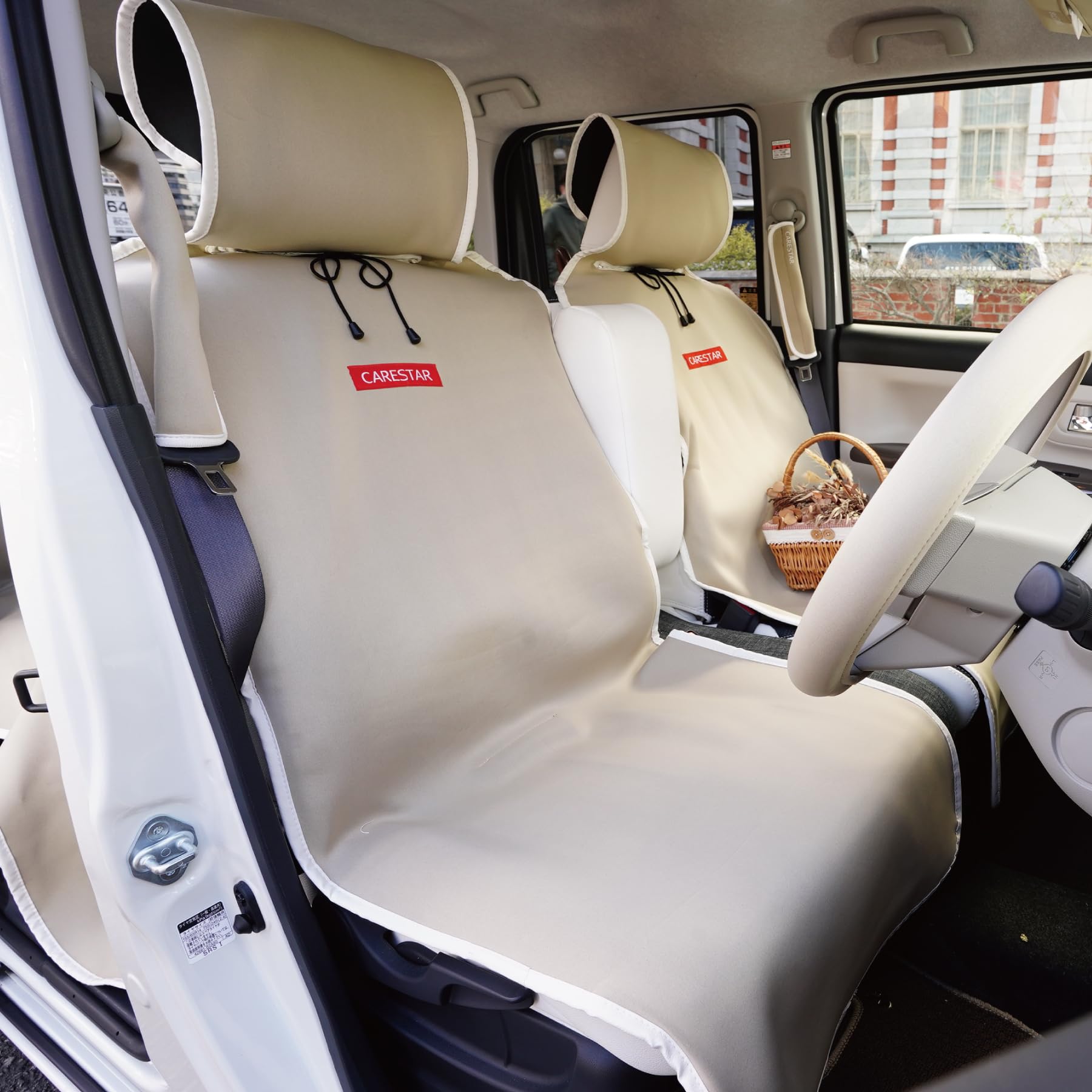 

Водонепроницаемый чехол CARESTAR для передних сидений гидрокостюма, материал, Kanaloa, односпальный, бежевый, ZBKW-SCF00 бежевый