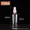100ml Plastic Refillable Transparent Travel Toner Spray Bottle