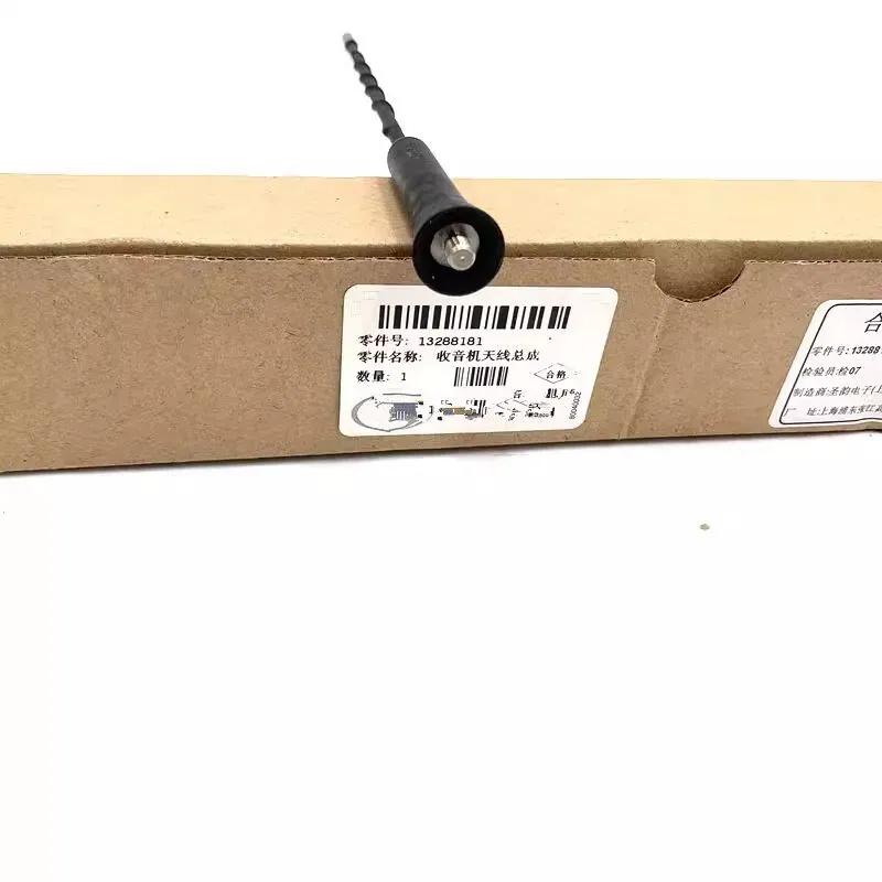 Antenna Black Car Radio Aerial AM/FM Antenna For Buick Enclave 2016-2017 13288181