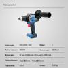 Dongcheng DCJZ06-13Z 20V Cordless Brushless Drill CN Plug (adapter Included)