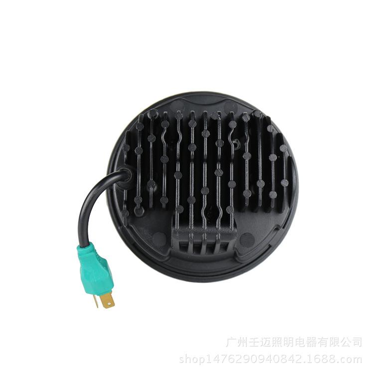 5.75" Harley Motorcycle LED Headlight, 45W, High Brightness, 6 Beads