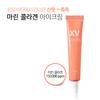 ESTHETIC HOUSE XV Marine Collagen Essential Eye Cream (30ml)