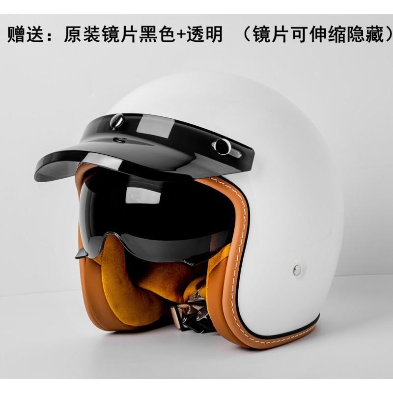 C500 White Competitive Motorcycle Helmet New National Standard Locomotive Lightweight Street Three-quarters Retro Half