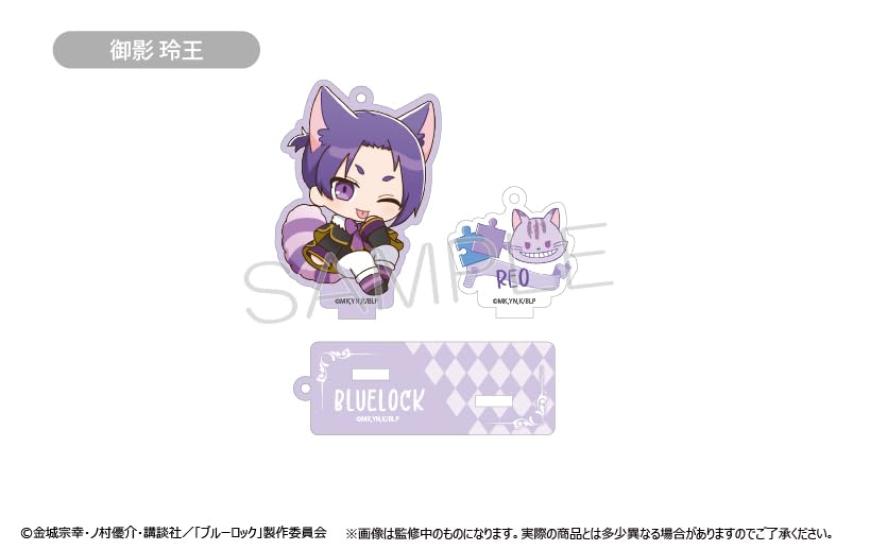Tapioka TV-Anime "Blue Lock" Acryl-Schlüsselanhänger mit Ständer, Box mit 8