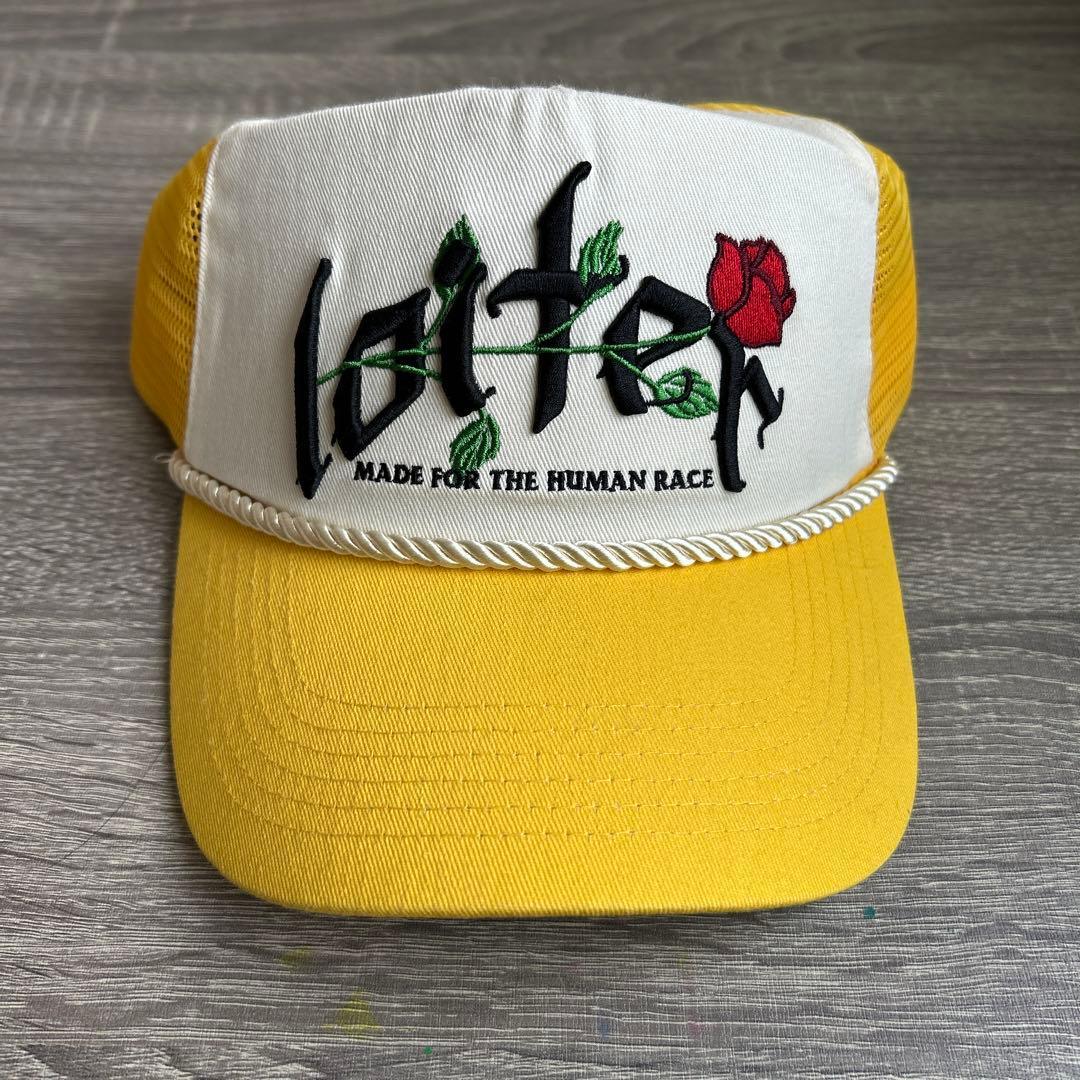 Used Street mesh cap