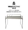 PaaGo WORKS Ninja Fire Stand Solo Silver