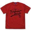 [Official] Cospa World Trigger Tachikawa Squad T-Shirt RED XL Size