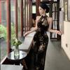 New Chinese Retro Improved Cheongsam Dress Feminine Temperament Light and Ripe Hip-wrapped Skirt Long Dress