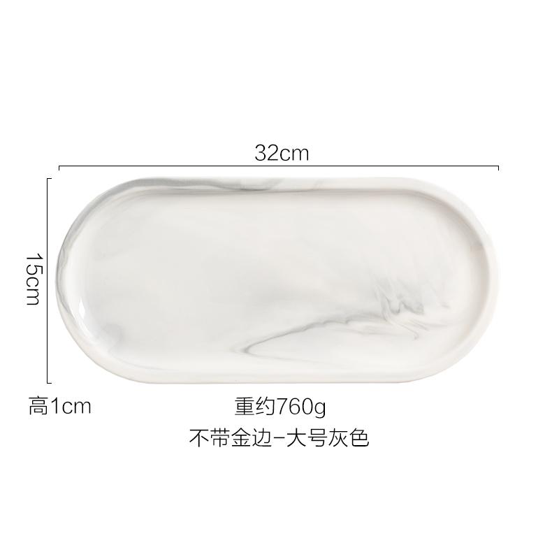 Creative Gilt Border Marble Ceramic Oval Tray Western Dinner Plate Dessert Plate Home Jewelry Storage Tray Interior Decoration
