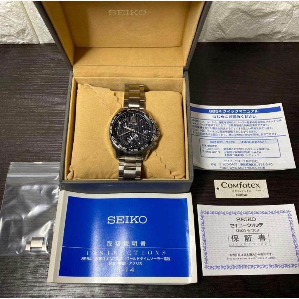 Used [Operation] SEIKO BRIGHTZ radio solar SAGA145 Good condition