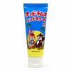 Cuppy Ramune Hand Cream 40g (Ramune Scent)